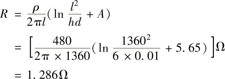 978-7-111-46346-7-Chapter12-33.jpg