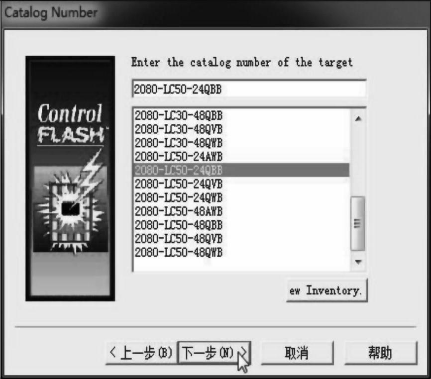 978-7-111-45432-8-Chapter04-4.jpg