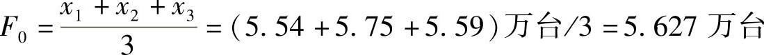 978-7-111-44397-1-Chapter10-142.jpg