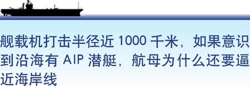 978-7-111-49462-1-Chapter06-19.jpg