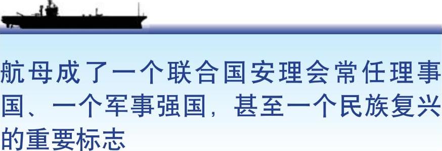 978-7-111-49462-1-Chapter06-27.jpg