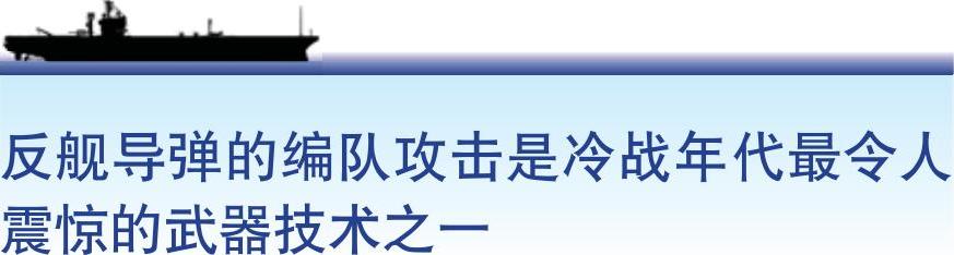 978-7-111-49462-1-Chapter02-64.jpg