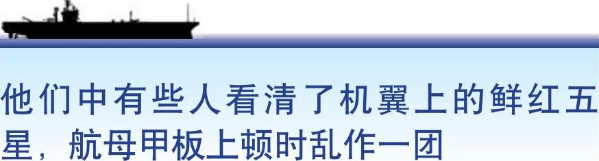 978-7-111-49462-1-Chapter06-6.jpg