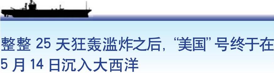 978-7-111-49462-1-Chapter05-27.jpg