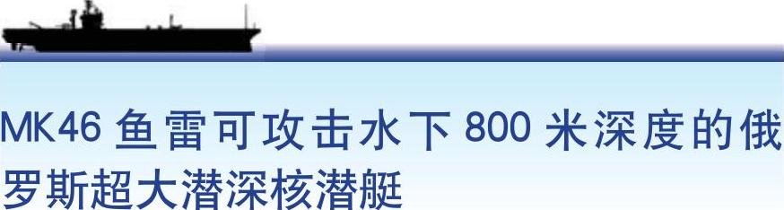 978-7-111-49462-1-Chapter03-35.jpg