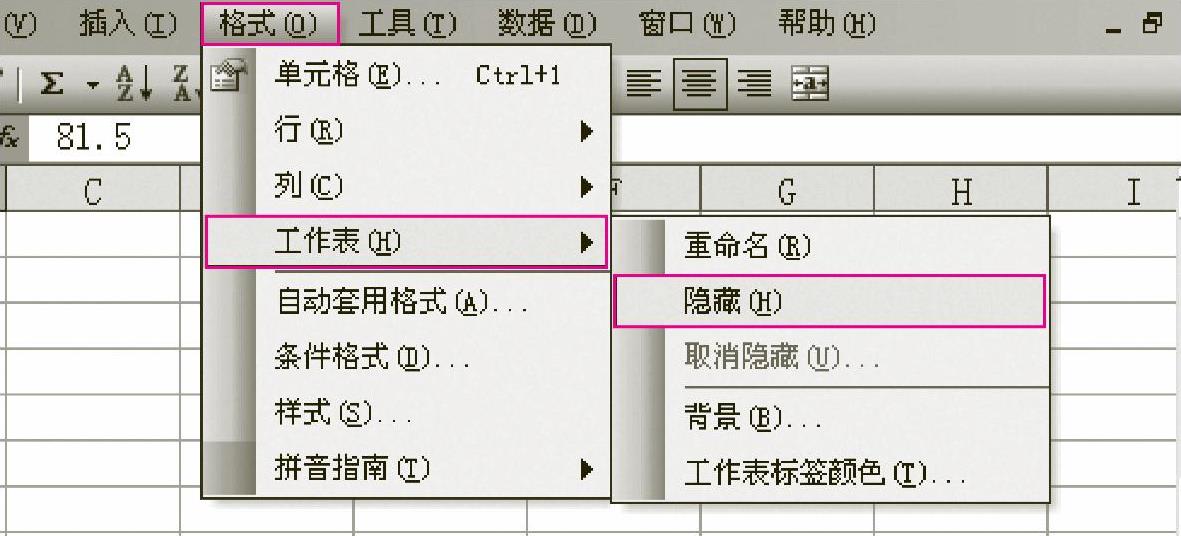 978-7-111-40129-2-Chapter05-58.jpg