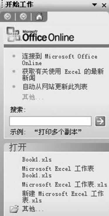 978-7-111-40129-2-Chapter01-185.jpg
