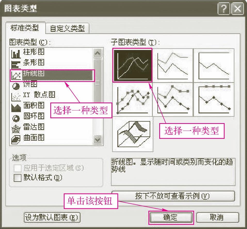 978-7-111-40129-2-Chapter06-34.jpg