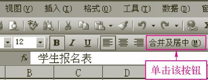 978-7-111-40129-2-Chapter02-43.jpg