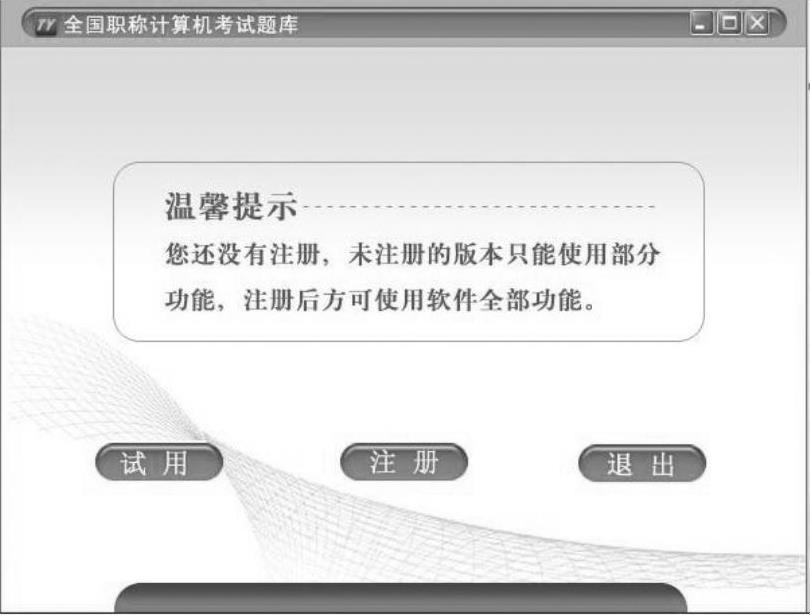 978-7-111-40129-2-Preface04-3.jpg