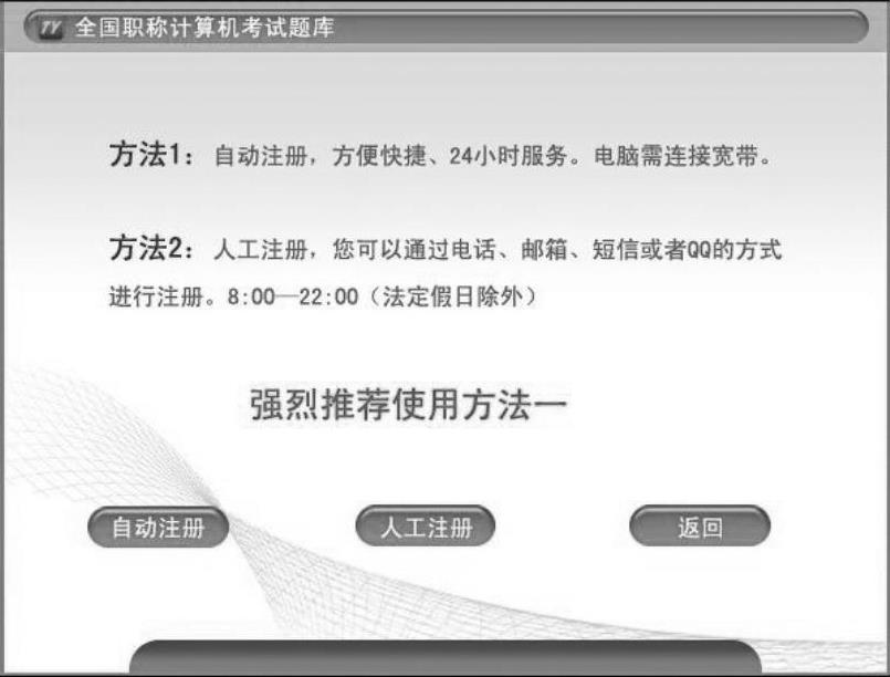 978-7-111-40129-2-Preface04-5.jpg