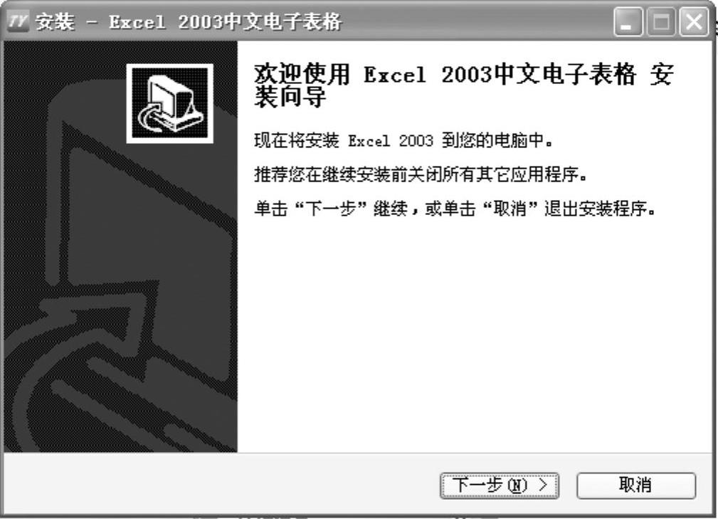 978-7-111-40129-2-Preface04-1.jpg