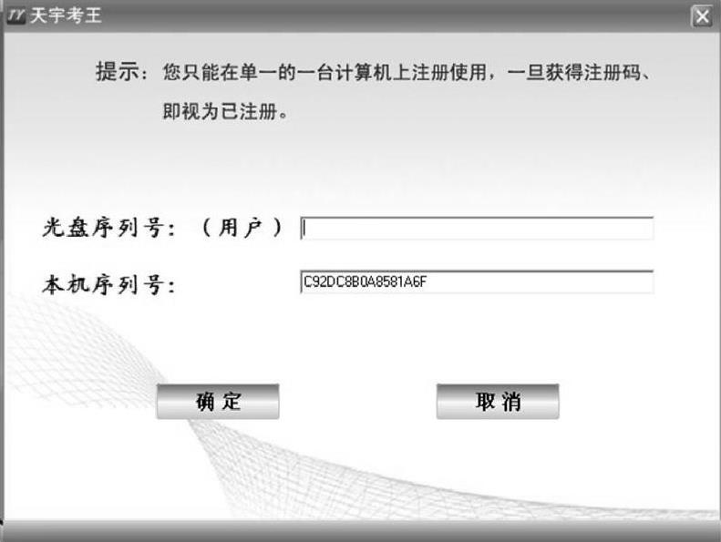 978-7-111-40129-2-Preface05-3.jpg