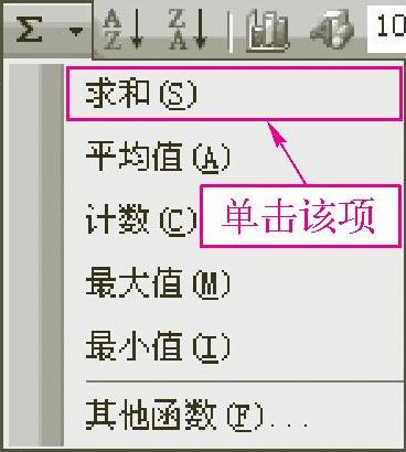 978-7-111-40129-2-Chapter03-54.jpg