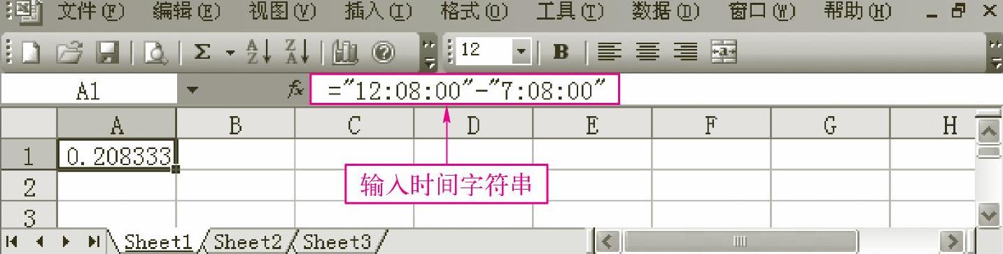 978-7-111-40129-2-Chapter03-18.jpg