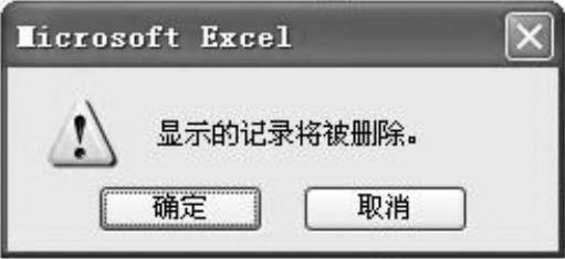 978-7-111-40129-2-Chapter07-118.jpg
