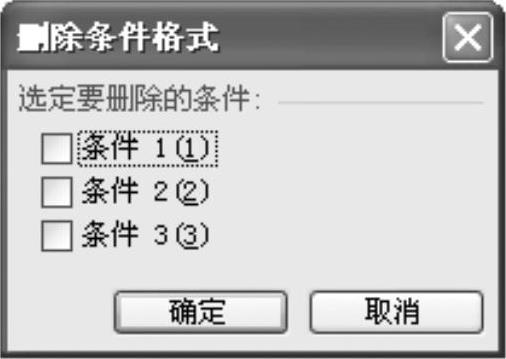 978-7-111-40129-2-Chapter04-159.jpg
