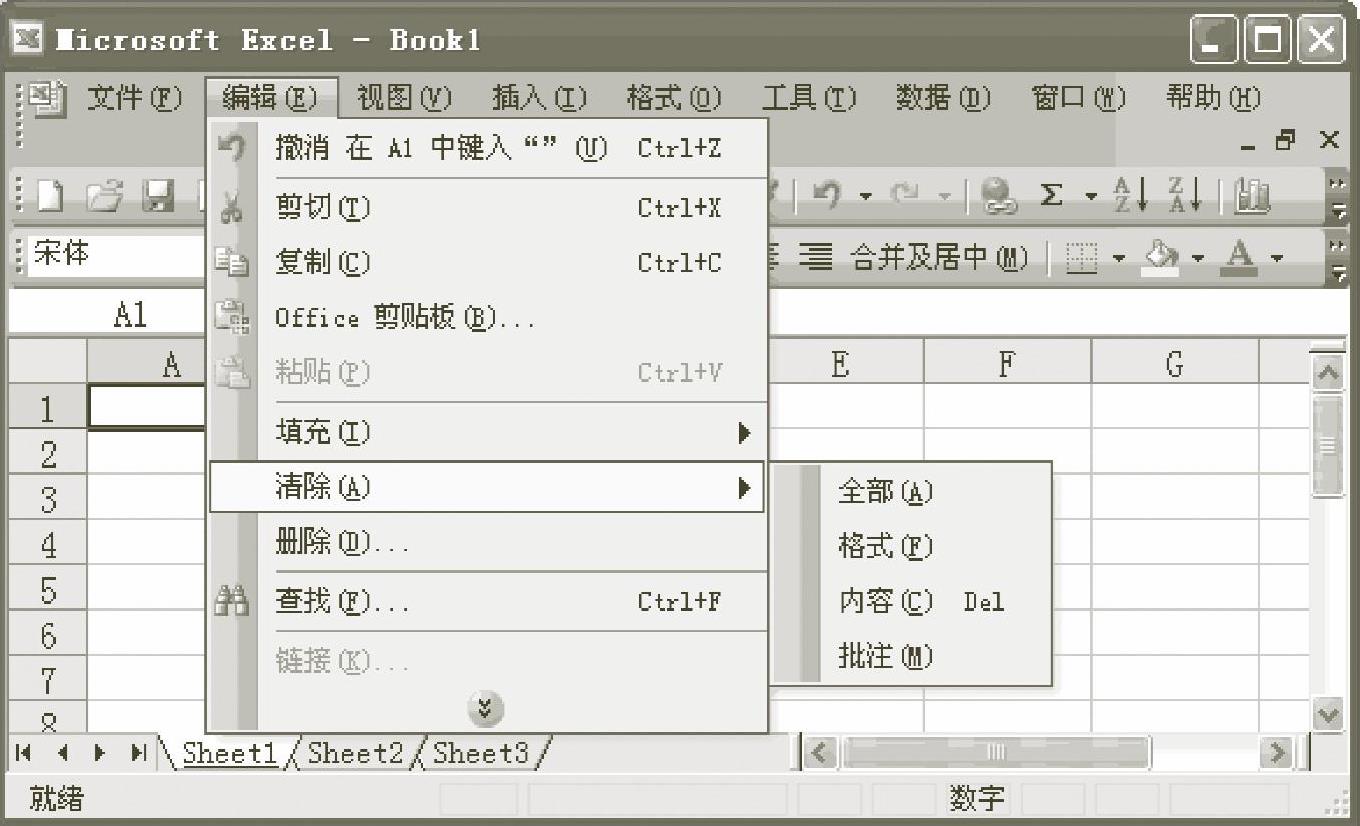 978-7-111-40129-2-Chapter01-20.jpg