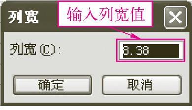978-7-111-40129-2-Chapter02-48.jpg