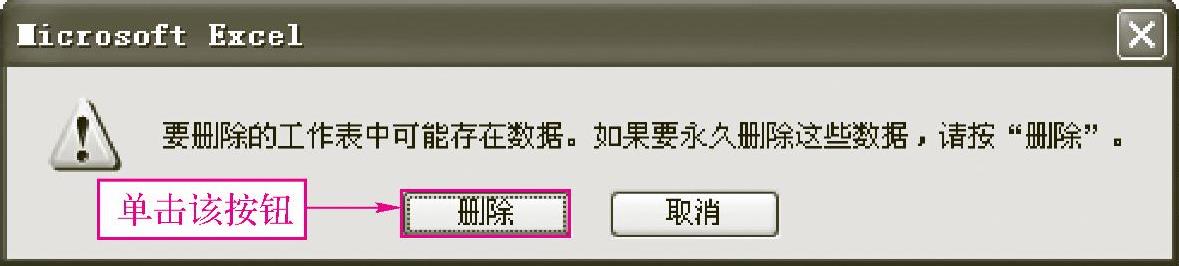 978-7-111-40129-2-Chapter05-36.jpg