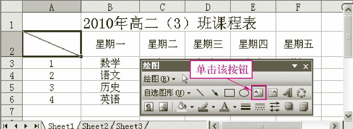 978-7-111-40129-2-Chapter04-12.jpg