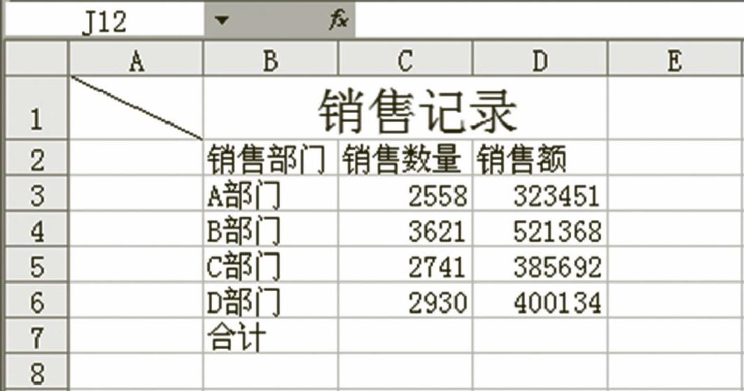 978-7-111-40129-2-Chapter04-8.jpg