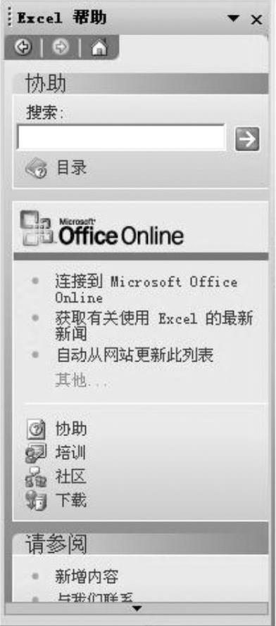 978-7-111-40129-2-Chapter01-259.jpg