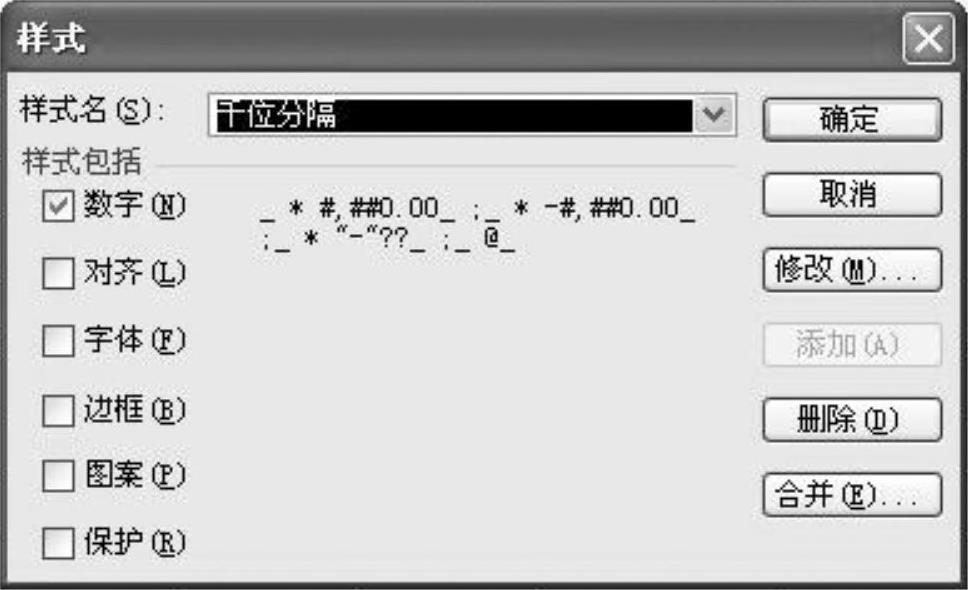 978-7-111-40129-2-Chapter04-212.jpg