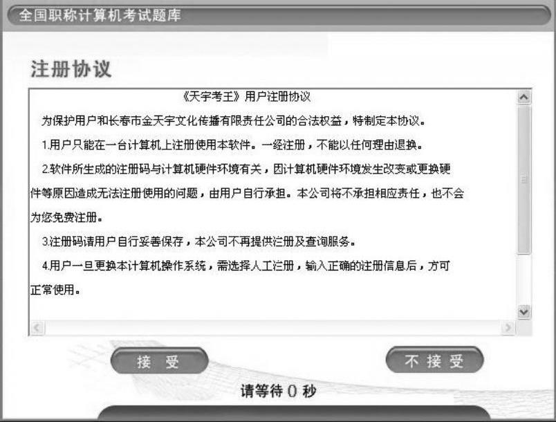 978-7-111-40129-2-Preface04-4.jpg