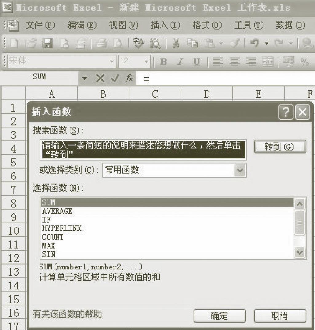 978-7-111-40129-2-Chapter01-56.jpg