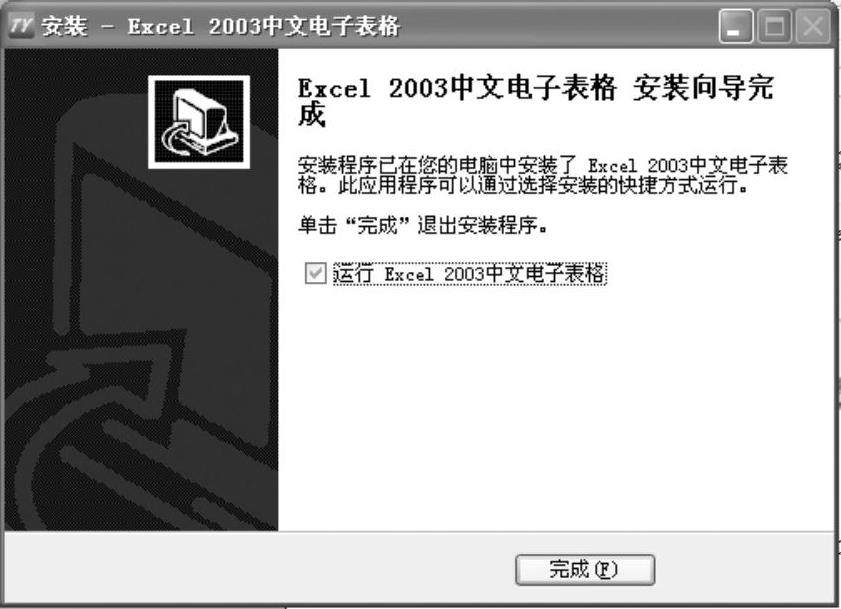 978-7-111-40129-2-Preface04-2.jpg