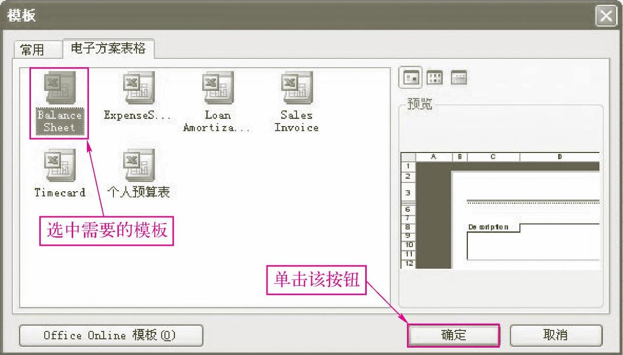 978-7-111-40129-2-Chapter01-121.jpg