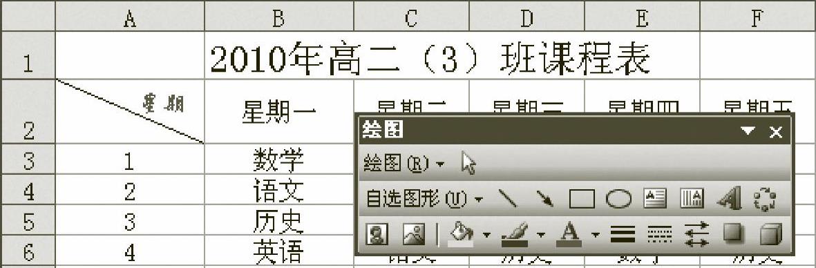 978-7-111-40129-2-Chapter04-18.jpg