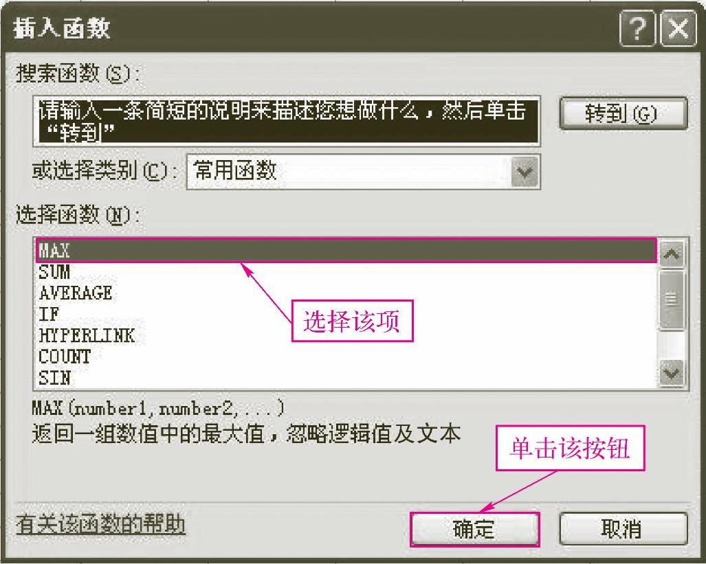 978-7-111-40129-2-Chapter03-67.jpg