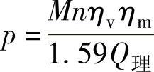 978-7-111-43373-6-Chapter01-58.jpg