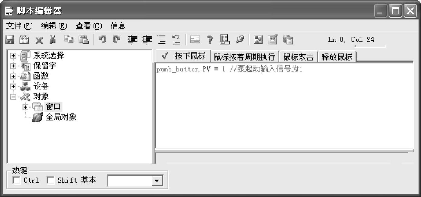 978-7-111-54974-1-Chapter01-64.jpg