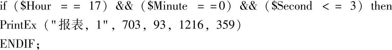 978-7-111-54974-1-Chapter02-353.jpg