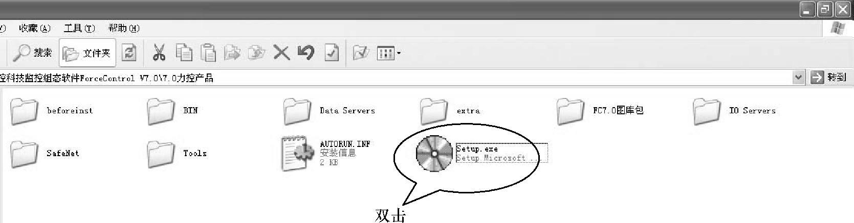 978-7-111-54974-1-Chapter01-1.jpg