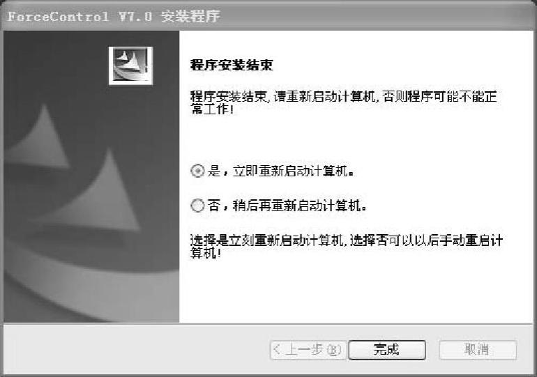 978-7-111-54974-1-Chapter01-11.jpg