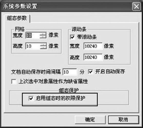 978-7-111-54974-1-Chapter02-456.jpg