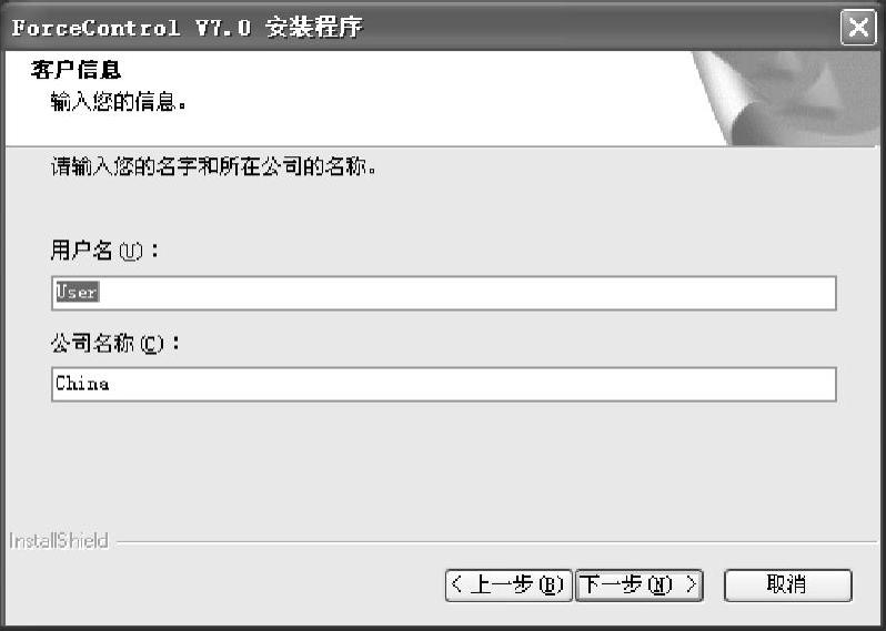 978-7-111-54974-1-Chapter01-6.jpg