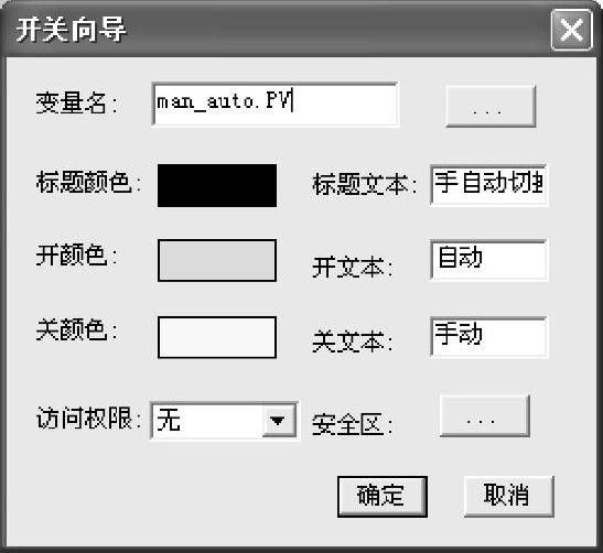 978-7-111-54974-1-Chapter02-144.jpg