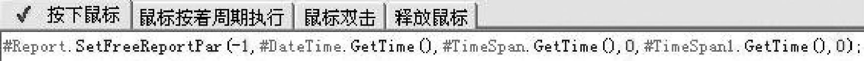 978-7-111-54974-1-Chapter02-375.jpg
