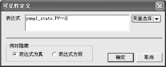 978-7-111-54974-1-Chapter02-120.jpg