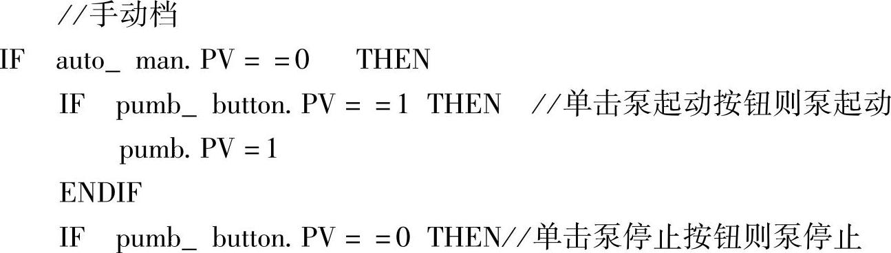 978-7-111-54974-1-Chapter01-56.jpg