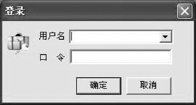 978-7-111-54974-1-Chapter02-438.jpg