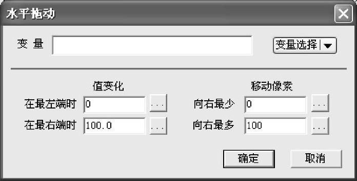 978-7-111-54974-1-Chapter02-159.jpg