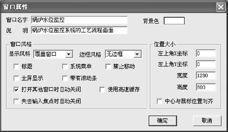 978-7-111-54974-1-Chapter01-35.jpg
