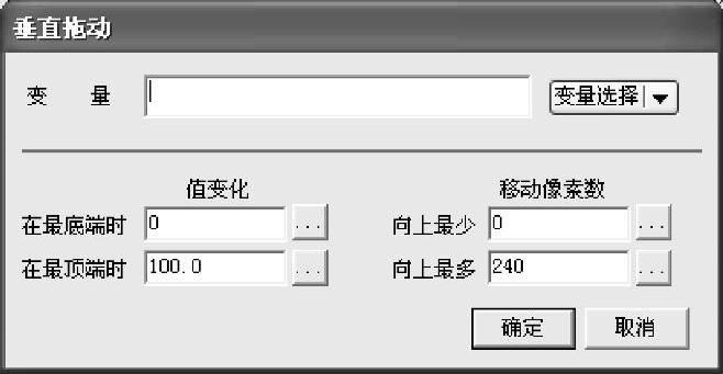978-7-111-54974-1-Chapter02-158.jpg