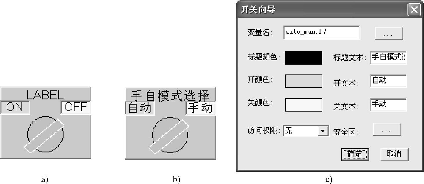 978-7-111-54974-1-Chapter01-65.jpg